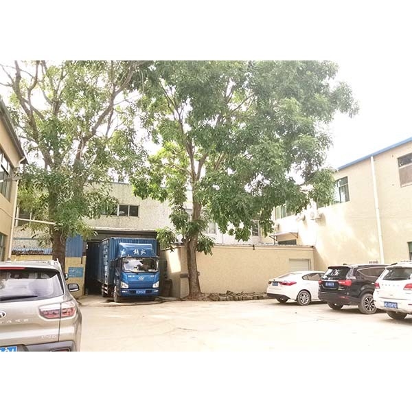China Chenhui (guangzhou) Trading Co., Ltd. Perfil da companhia
